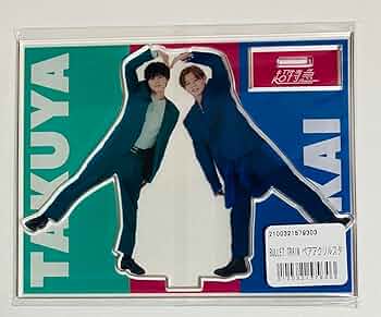 超特急 カイ タクヤ グッズセット⑨ 商品詳細ページ | ONLINE SHOP スタダ便 | [超特急]新世界 -NEW